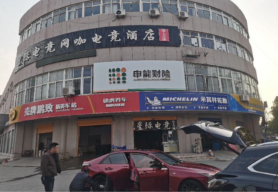 东山铝塑板门头