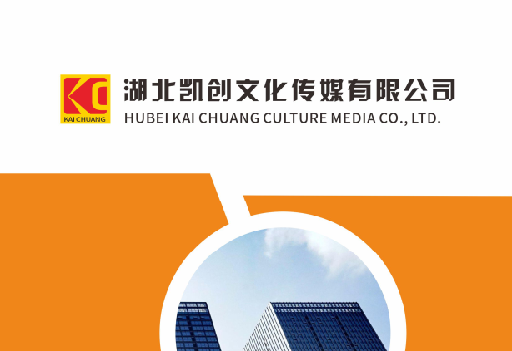 东山如何做网站推广？