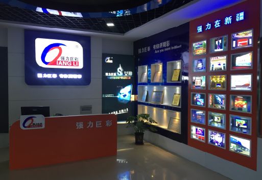 东山整体显示屏店招的作用。