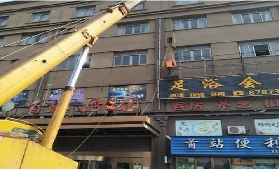 东山安装较高的门店招牌有什么好的方法？