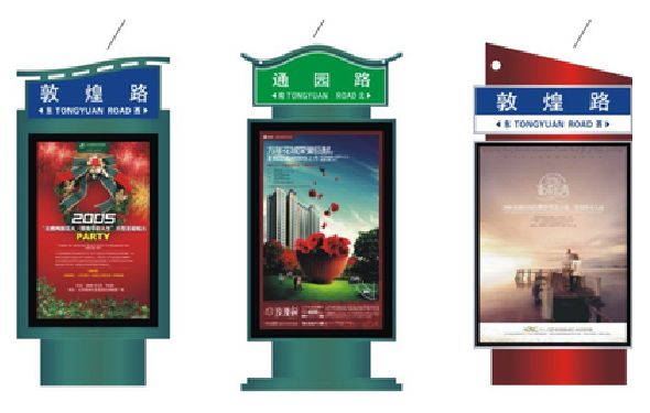 东山户外广告灯箱设计的特点。