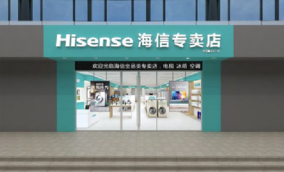 东山如何加强专卖店门头设计品质？