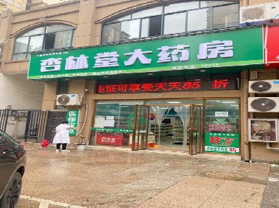 东山铝塑板门头招牌的特点。