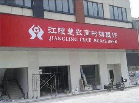 东山广告招牌制作的文化体系是什么？