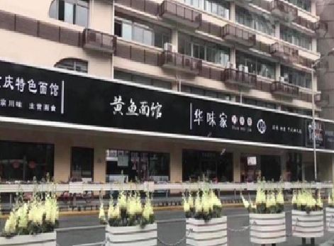 东山政府为什么要统一规划店铺招牌？