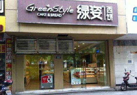 东山门头招牌设计小技巧。