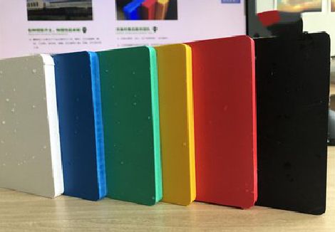 东山广告招牌字材料的性能。