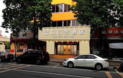 东山广告招牌怎么制作利润高些？