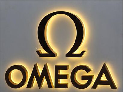 东山招牌上的发光字几天可以做好？